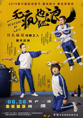 精品久久久久久亚洲