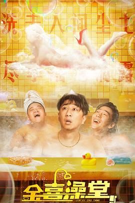 秘密拍摄艺术角度