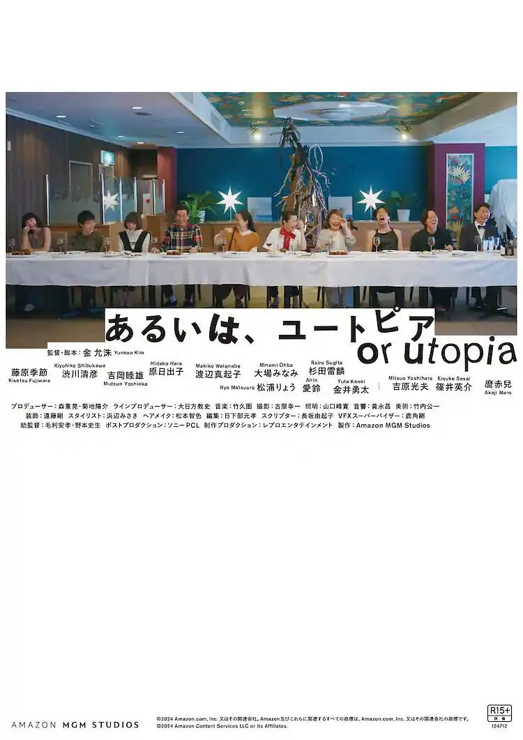 客房交换2