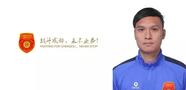 国产精品20p