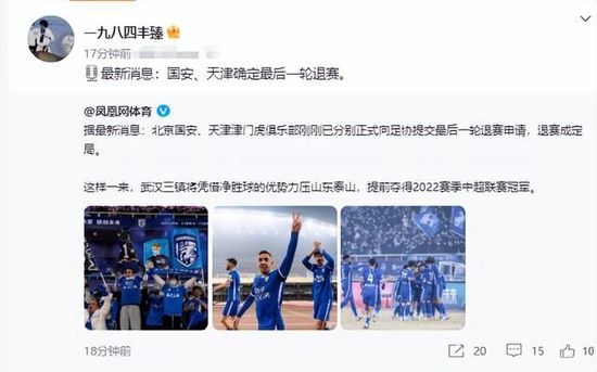 母亲节是五月的第几个星期日