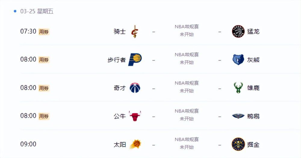 久久综合五月开心婷婷深深爱