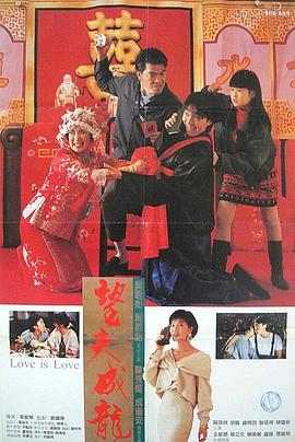 我弟媳