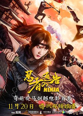 桃色成人网