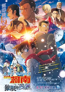国产农村一一级特黄毛片