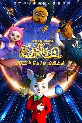 久久综合久久美利坚合众国