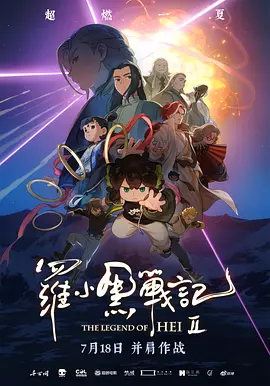 久久免费视频网站