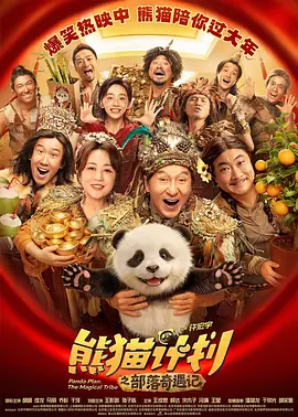 红果免费短剧在线观看