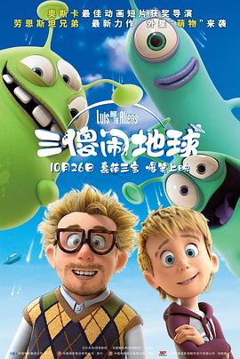 淫荡的妻子:男人的味道
