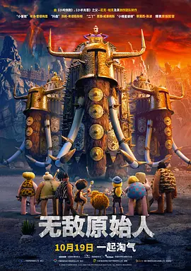 阿拉伯av