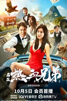 国产a级三级三级三级中国