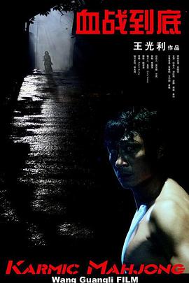 一本久道av加勒比