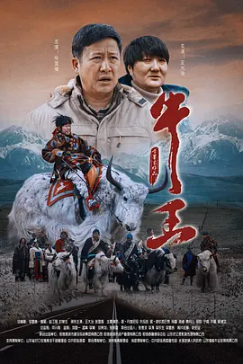 黄色片免费在线播放