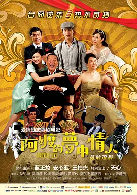 国产精品女人