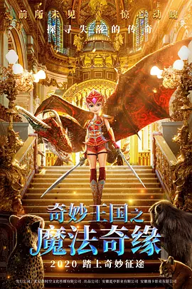 苏雪把腿抬起来让我进去视频