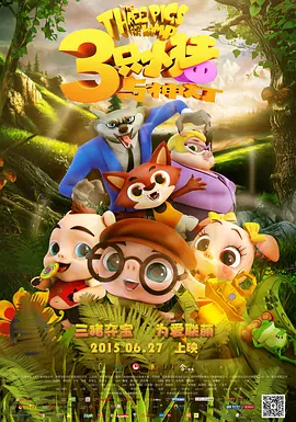 任你干精品