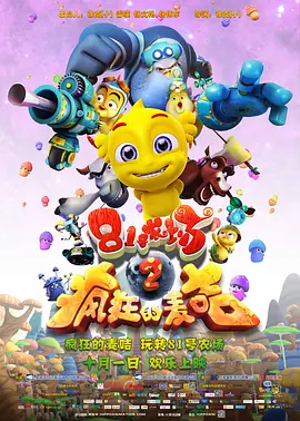 亚洲精品国产国语