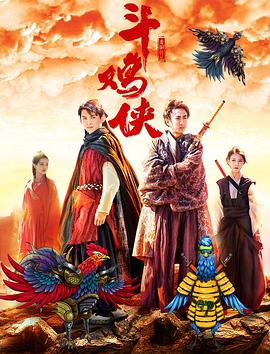 亚洲三级国产