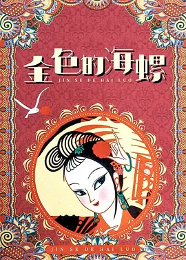 男女无套视频
