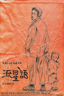 cf女角色被狂高潮