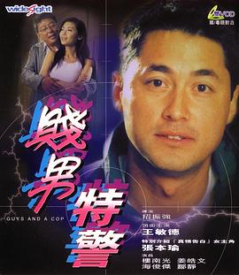 分享一个无毒不卡免费国产