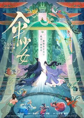 成人国产精品免费视频