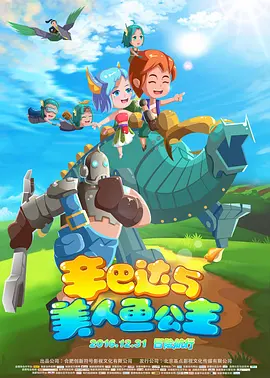 欧美日韩精品高清一区二区