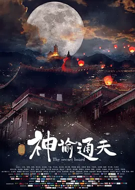 日韩午夜精品