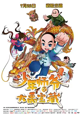 生活片一级片