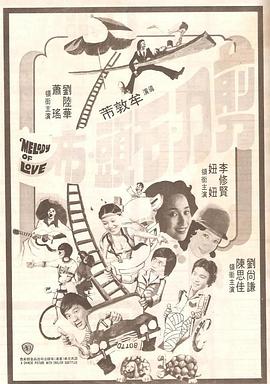 国产91精品入口福利