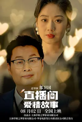 久久精品国产精品亚洲婷婷