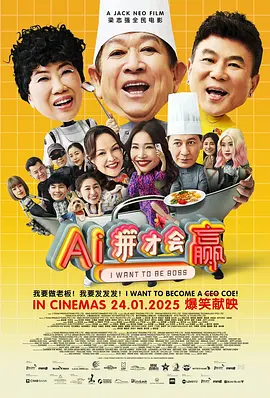 精品一区二区三区不卡高清