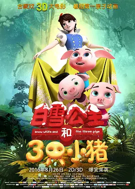 99久久精品免费看国产免费