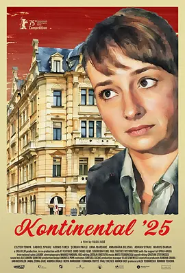 久久98精品久久久久久婷婷