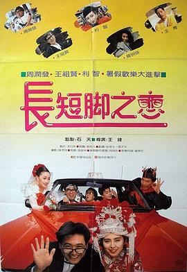 优质资源库