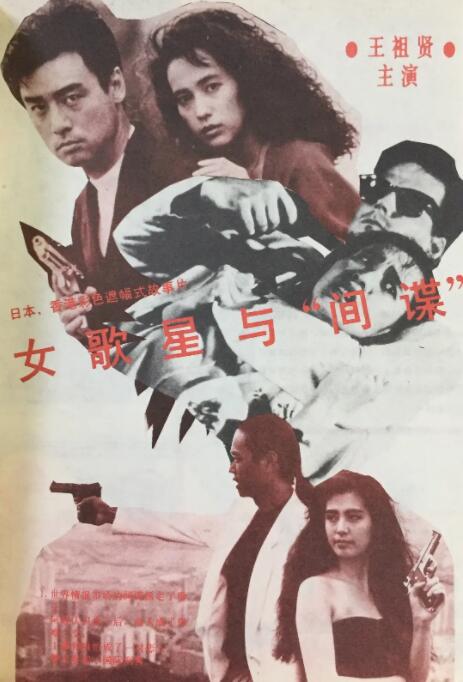 欧洲av一区二区