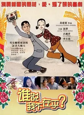97se亚洲国产综合自在线