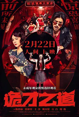 欧美日韩一区二区在线