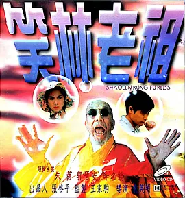 yellow高清在线