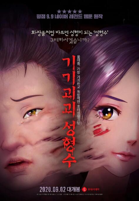 色悠悠222