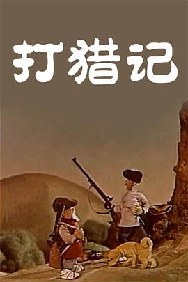 国产综合精品久久久久成人影