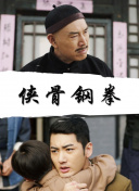 呦呦精品