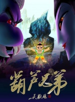 污视频app在线观看