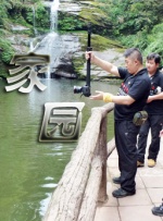 御梦子