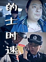 日韩美女中文字幕