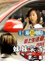 色网址在线