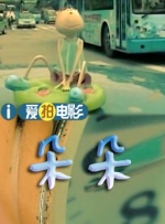 在线亚洲欧洲国产综合444