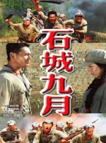 麻豆小说