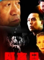 www.av在线免费观看