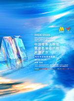 国产69精品久久久久99